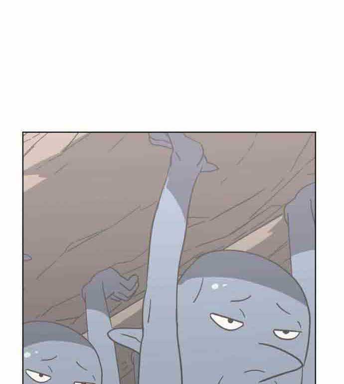 Final Boss Chapter 23 Gambar 80