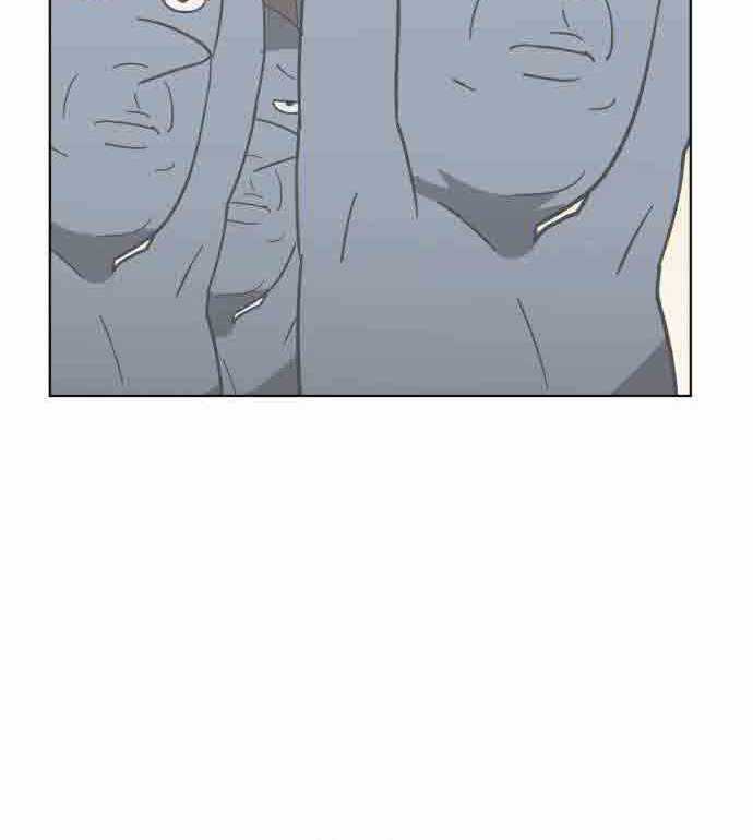Final Boss Chapter 23 Gambar 81
