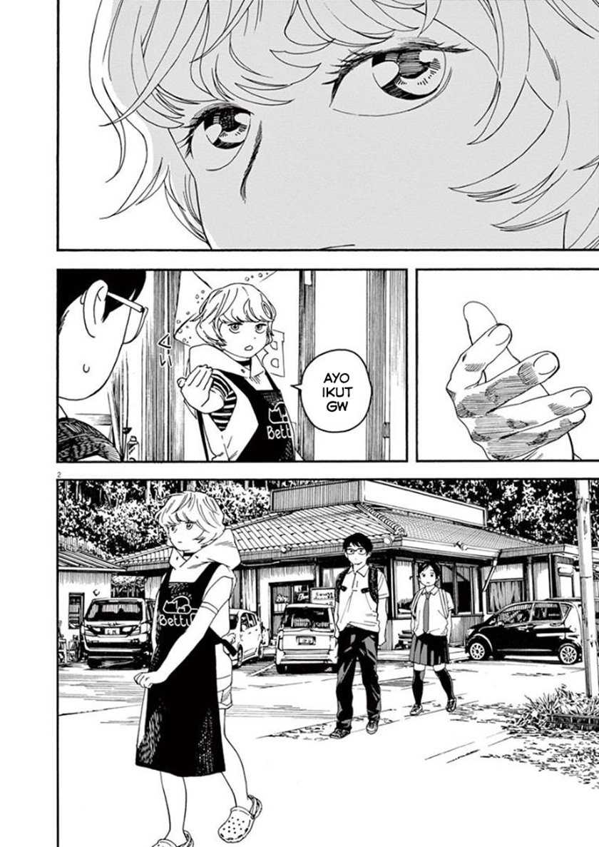 Baca Manga Insomniacs After School Chapter 10 Gambar 2
