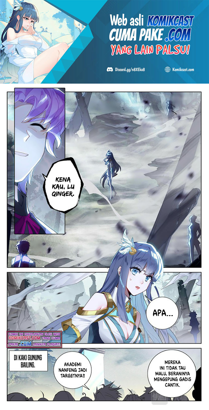 The King of Ten Thousand Presence Chapter 34 Gambar 3
