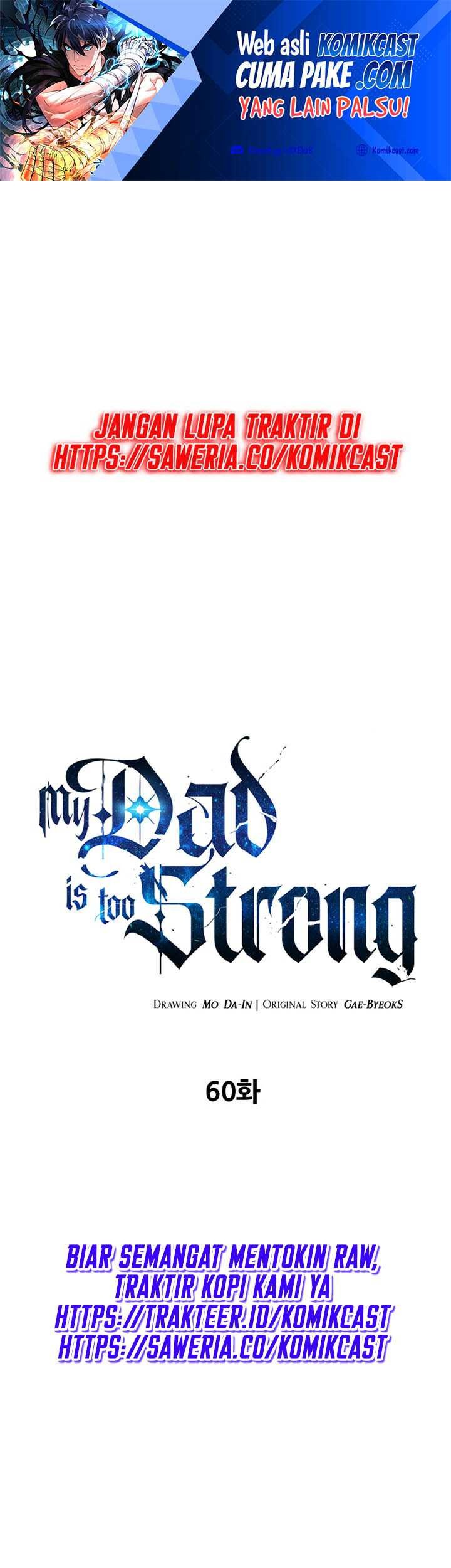Baca Manhwa My Dad Is Too Strong Chapter 60 Gambar 2