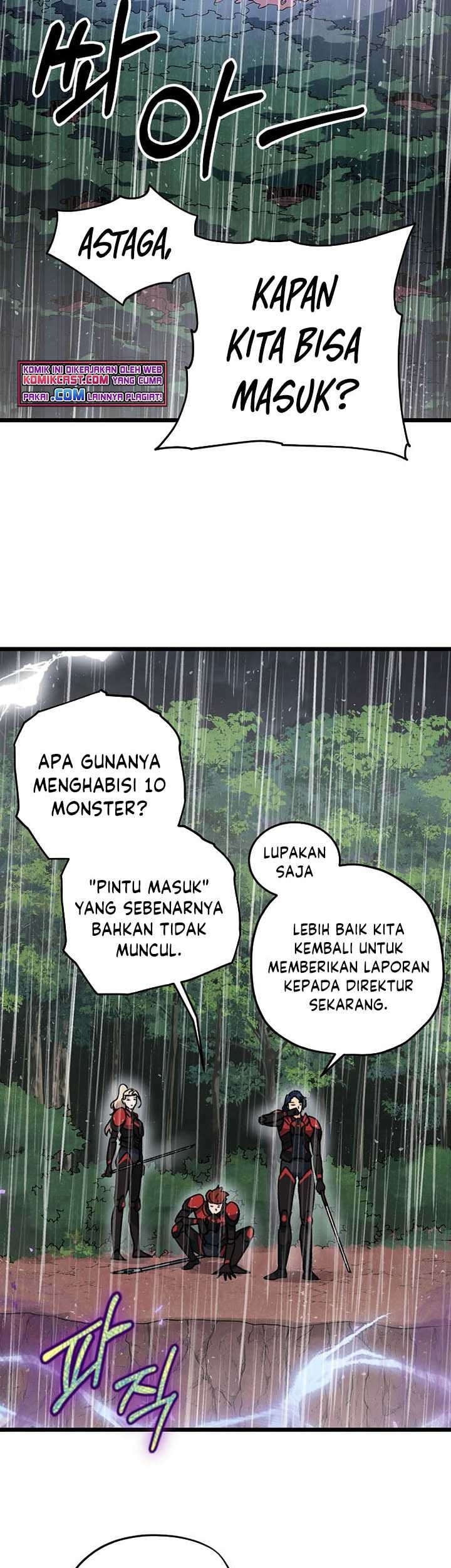 My Dad Is Too Strong Chapter 60 Gambar 60