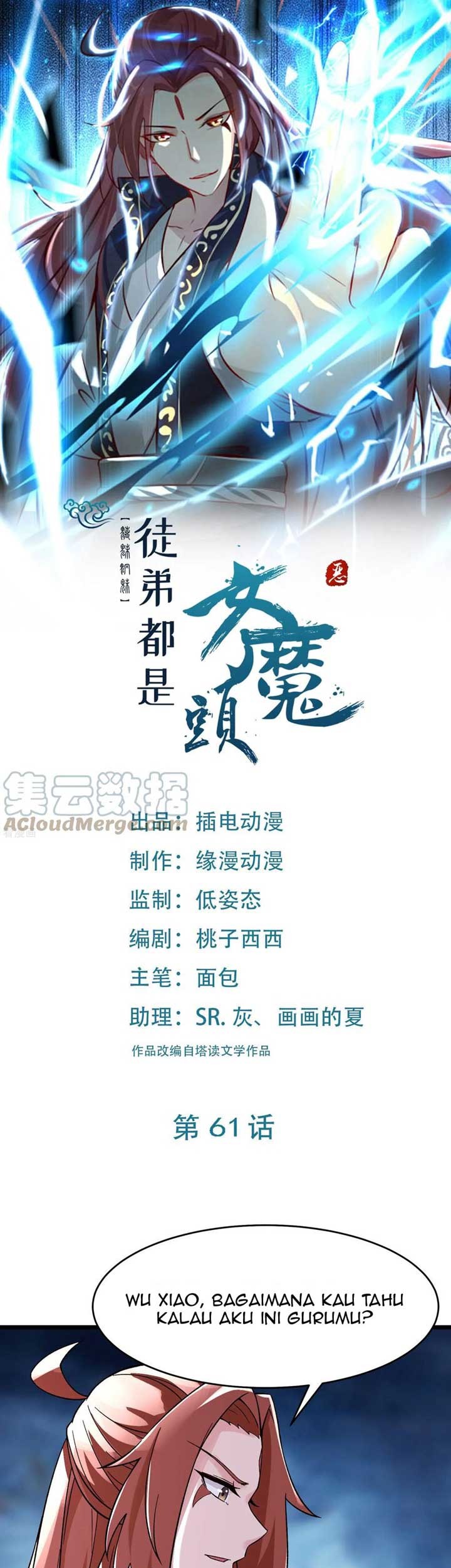 Baca Manhua Apprentices Are All Female Devil Chapter 61 Gambar 2