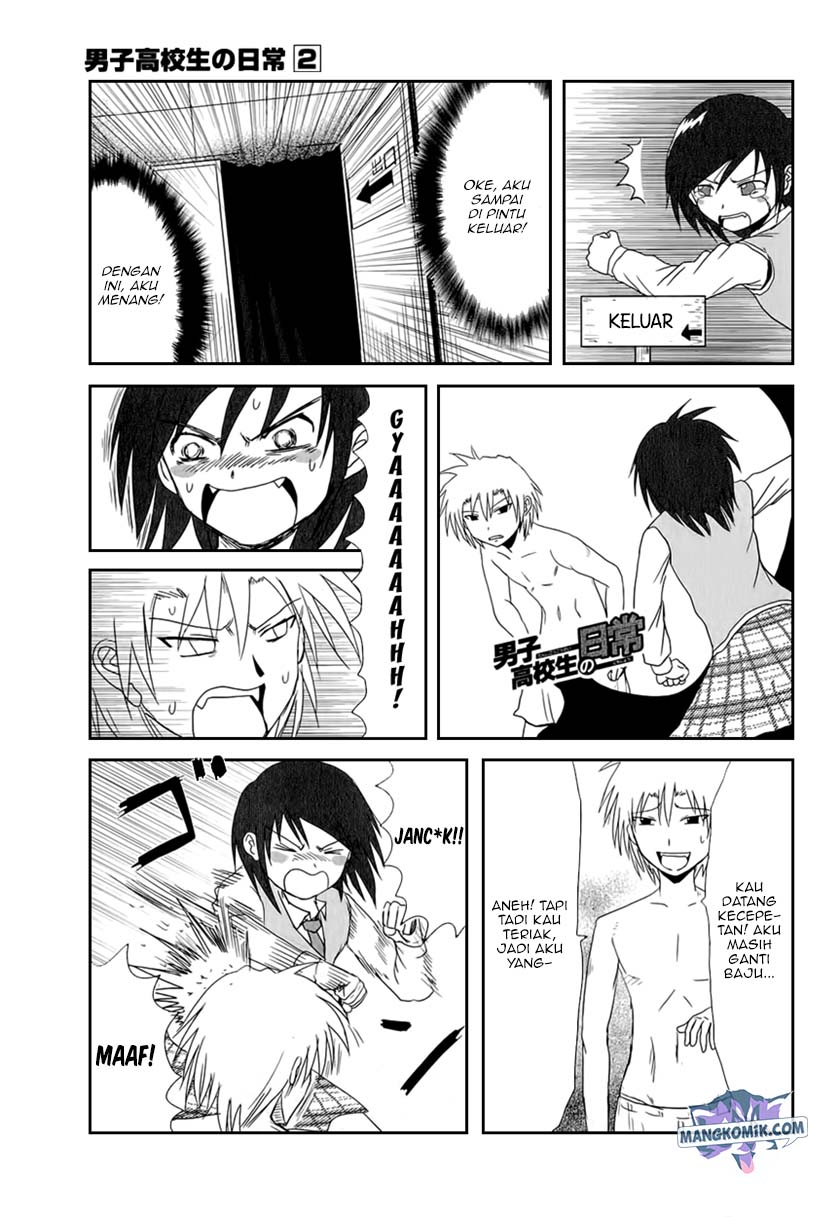 Danshi Koukousei no Nichijou Chapter 20 Gambar 8