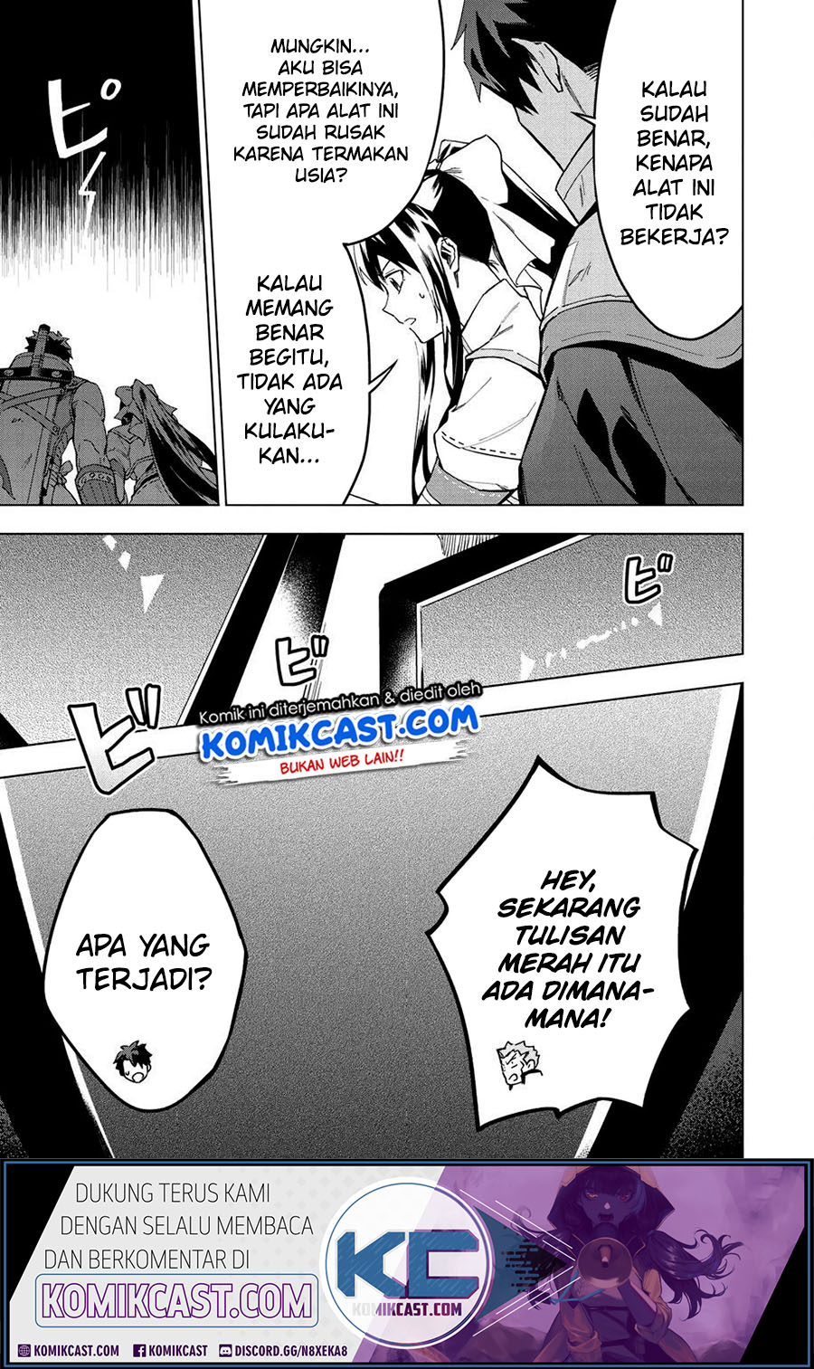 Kuitsume Youhei no Gensou Kitan Chapter 13 Gambar 12