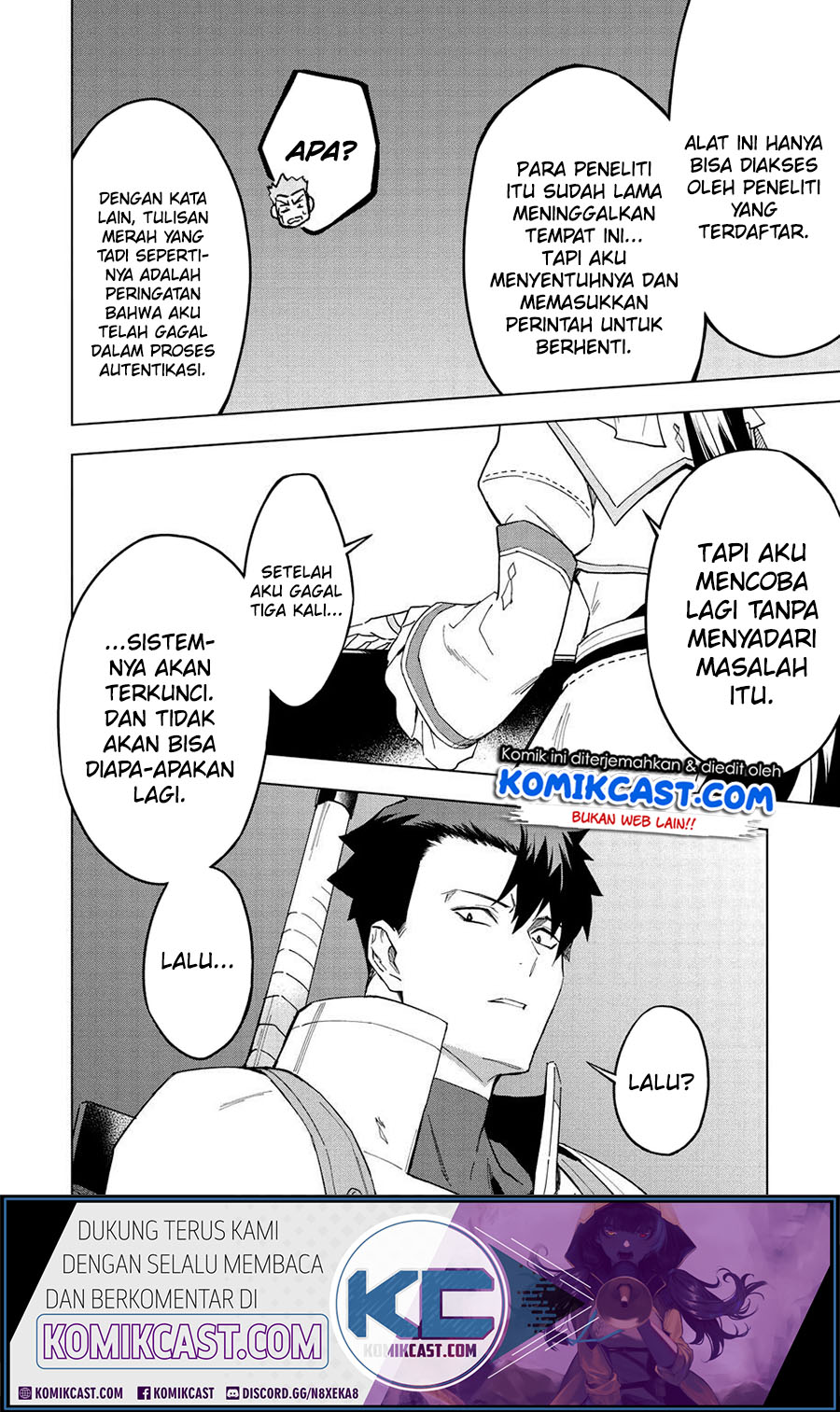 Kuitsume Youhei no Gensou Kitan Chapter 13 Gambar 15