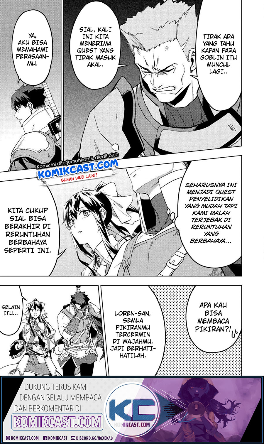 Kuitsume Youhei no Gensou Kitan Chapter 13 Gambar 6
