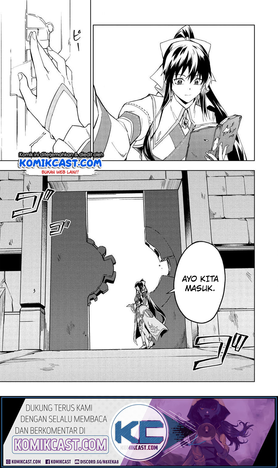 Kuitsume Youhei no Gensou Kitan Chapter 13 Gambar 8