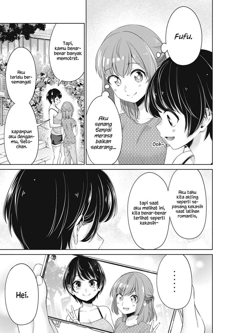 Toshishita no Senpai Chapter 18 Gambar 18