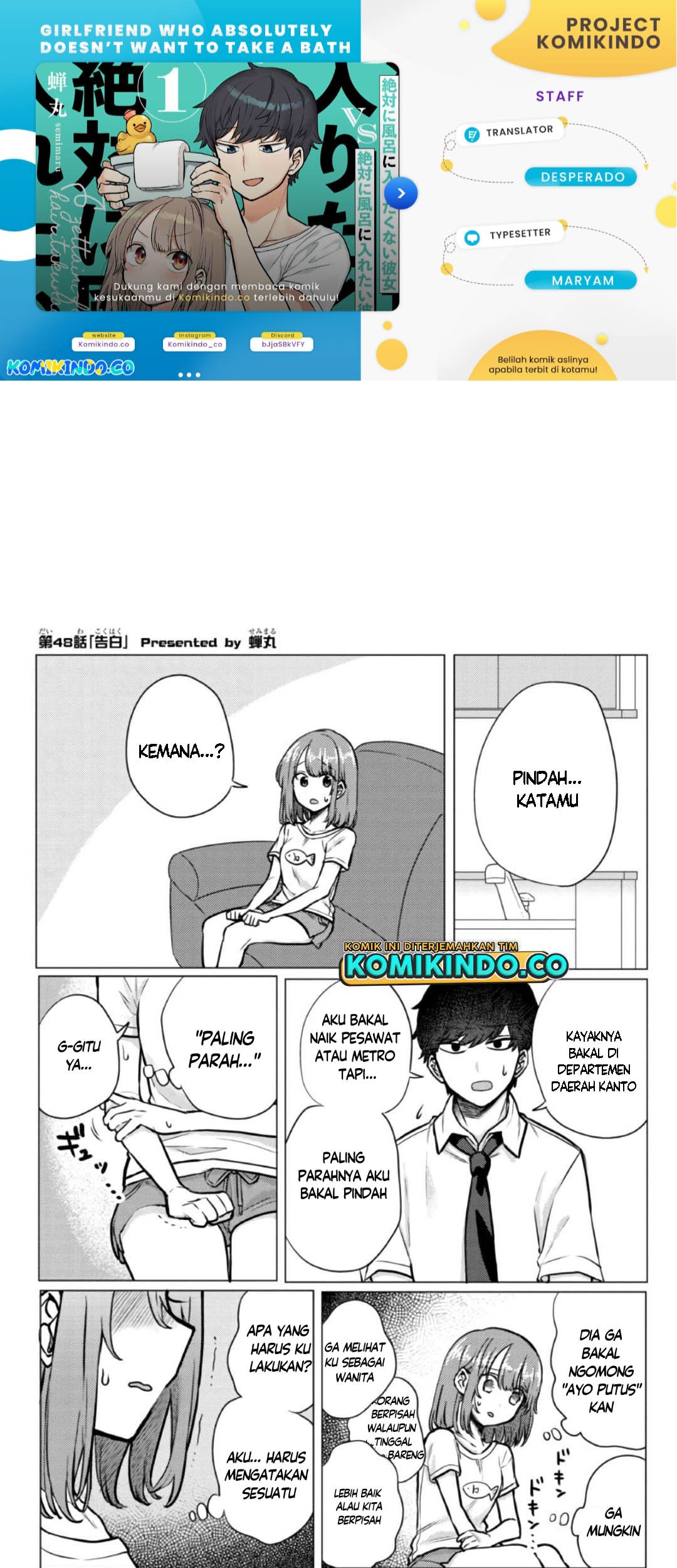 Baca Komik Girlfriend Who Absolutely Doesn’t Want to Take a Bath VS Boyfriend Who Absolutely Wants Her to Take a Bath Chapter 48 Gambar 1