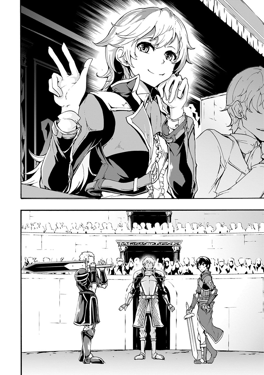 Inaka no Home Center Otoko no Jiyuu na Isekai Seikatsu Chapter 09.1 Gambar 10