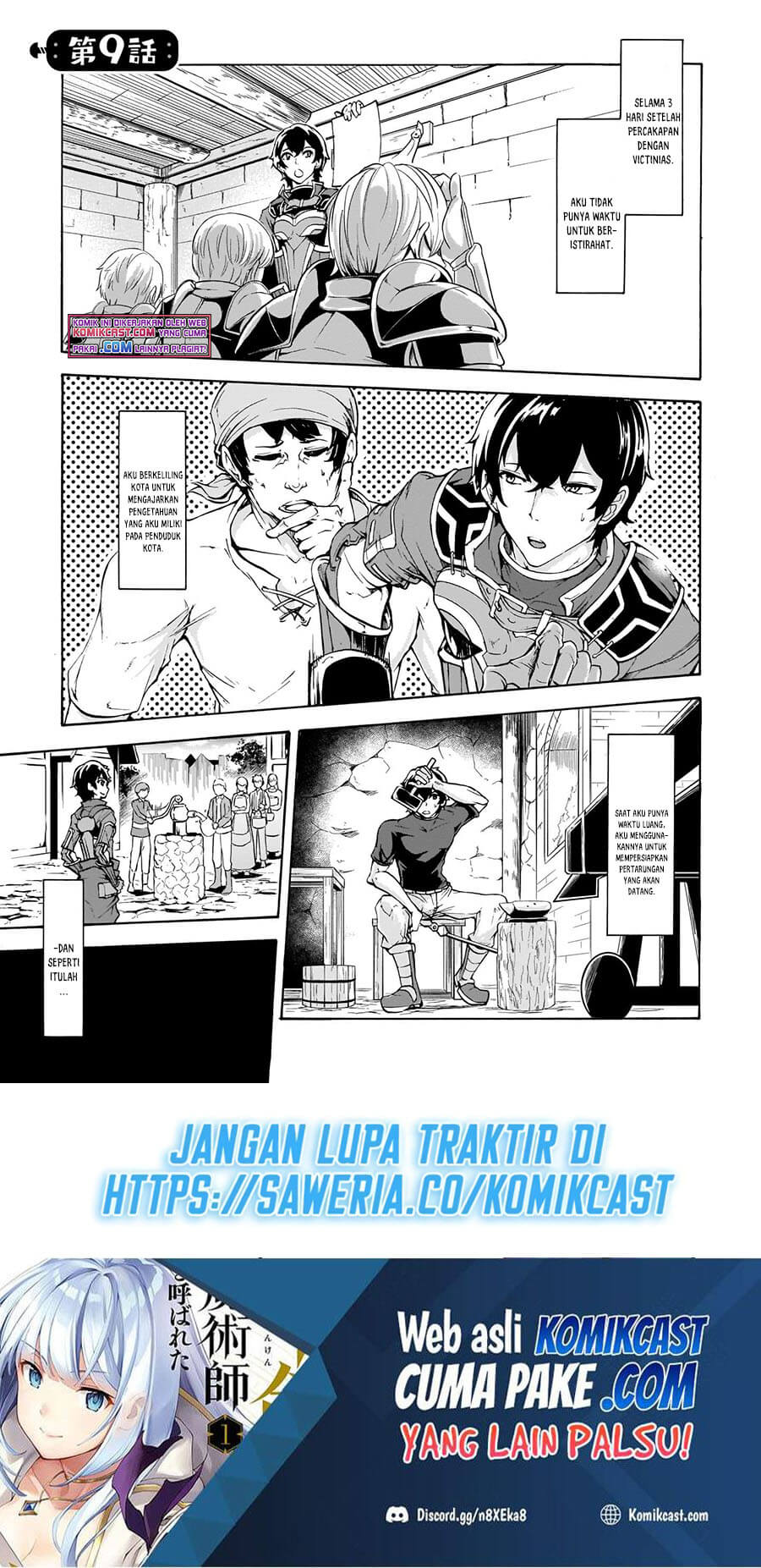 Baca Manga Inaka no Home Center Otoko no Jiyuu na Isekai Seikatsu Chapter 09.1 Gambar 2