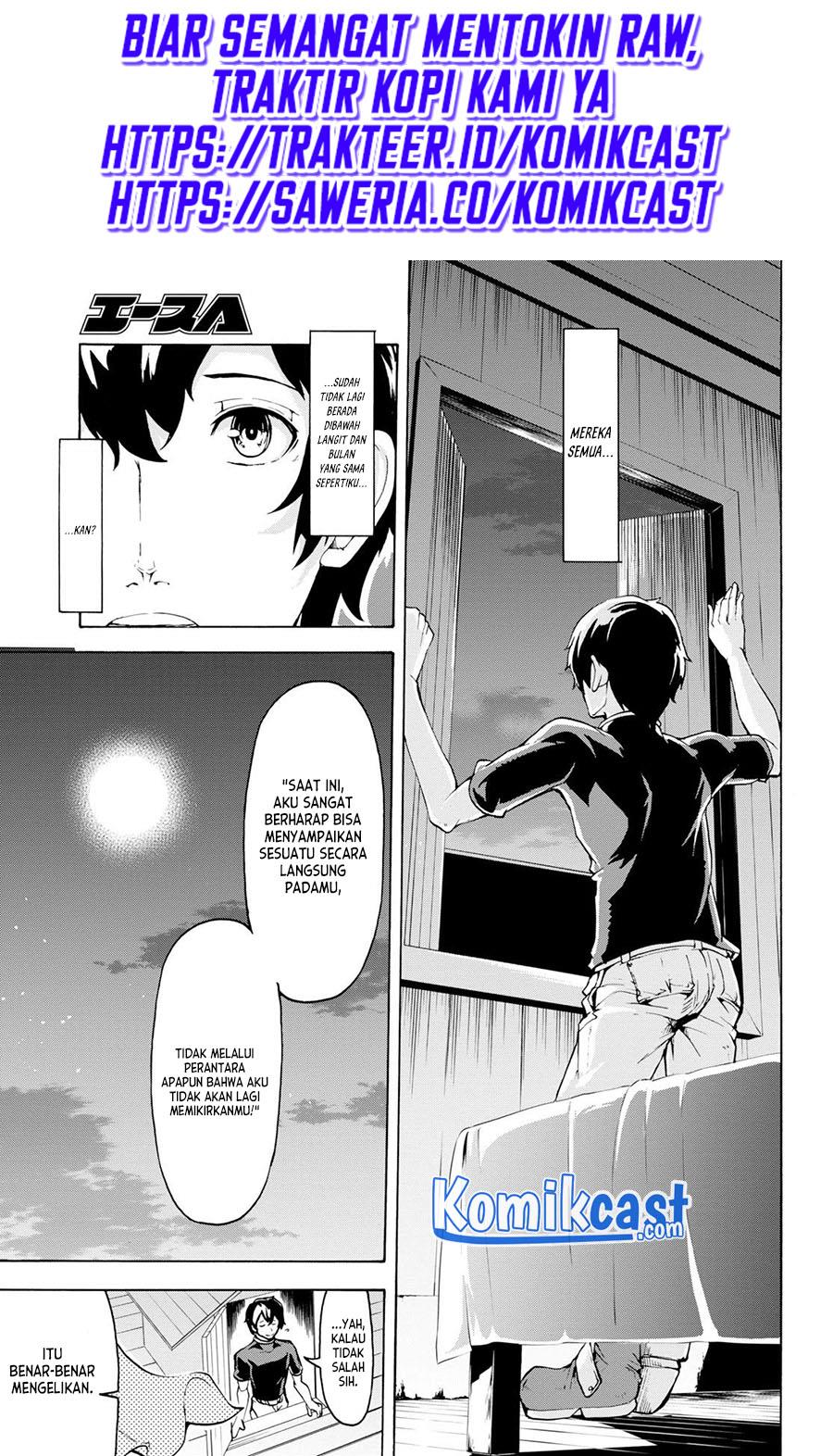 Baca Manga Inaka no Home Center Otoko no Jiyuu na Isekai Seikatsu Chapter 08.3 Gambar 2