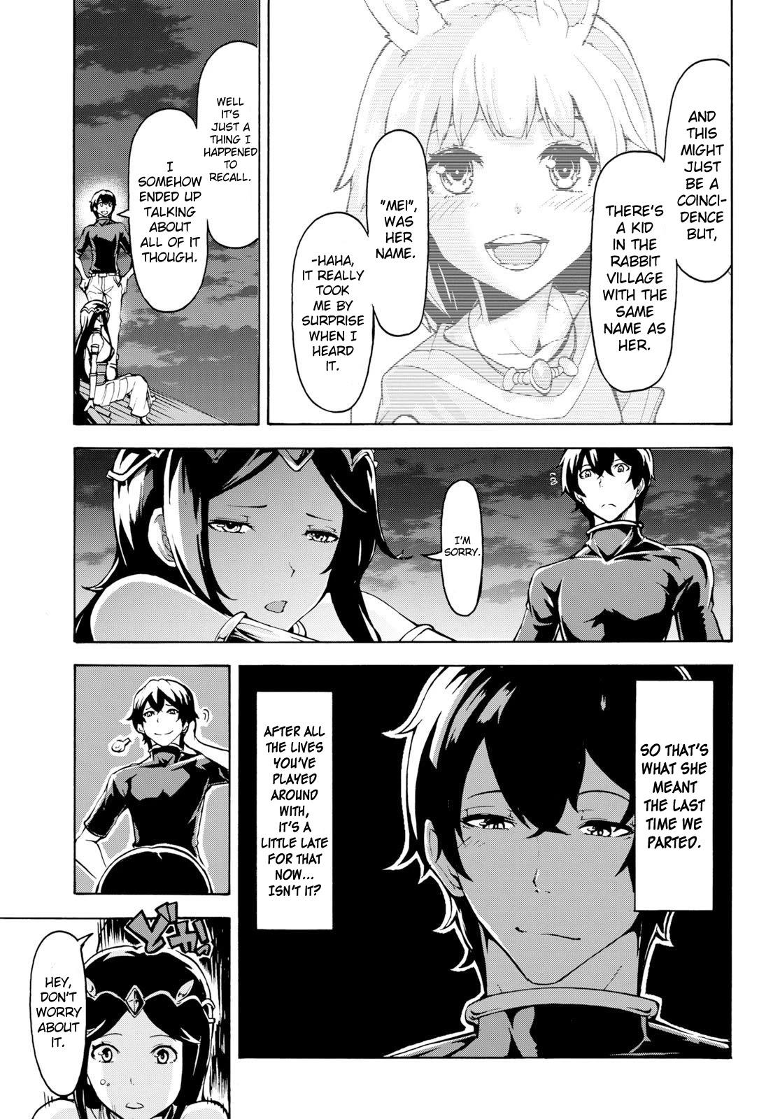 Inaka no Home Center Otoko no Jiyuu na Isekai Seikatsu Chapter 08.3 Gambar 6