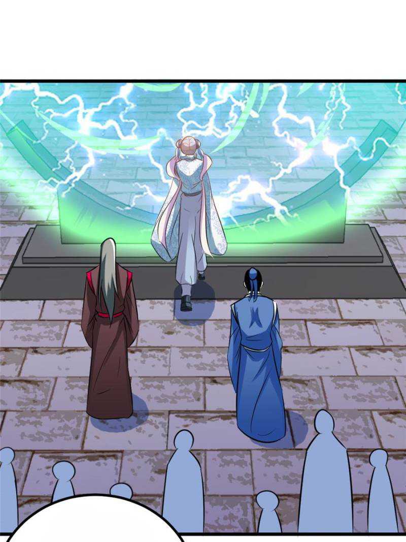 Extreme God Chapter 95 Gambar 32