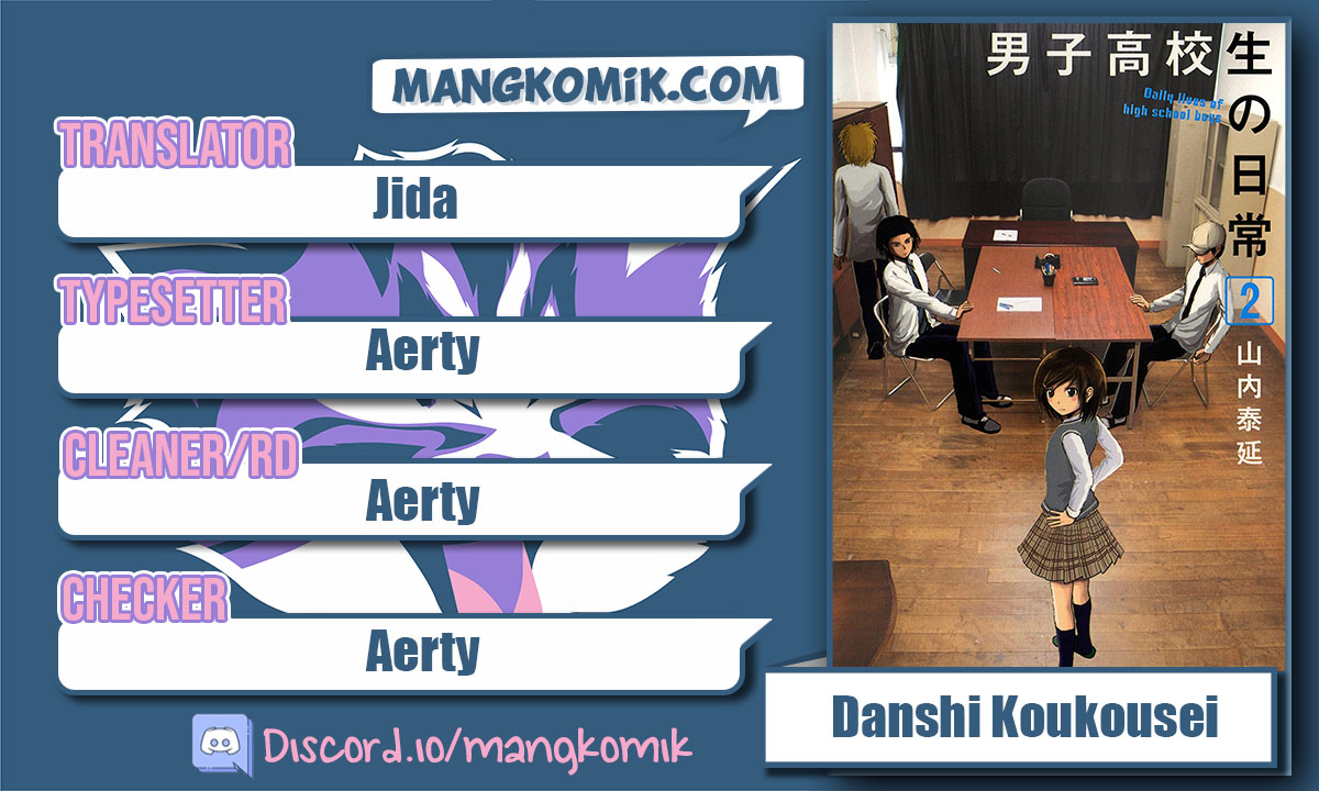 Baca Komik Danshi Koukousei no Nichijou Chapter 21 Gambar 1