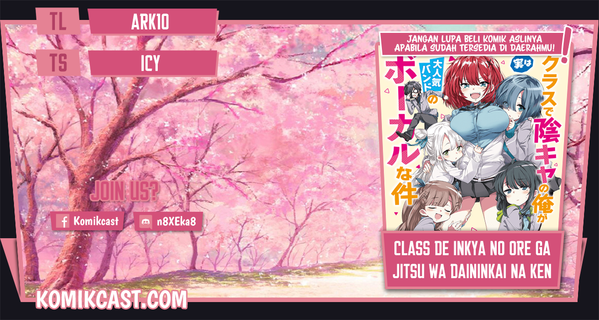 Baca Komik Class de Inkya no Ore ga Jitsu wa Daininki Band no Vocal na Ken Chapter 06 Gambar 1
