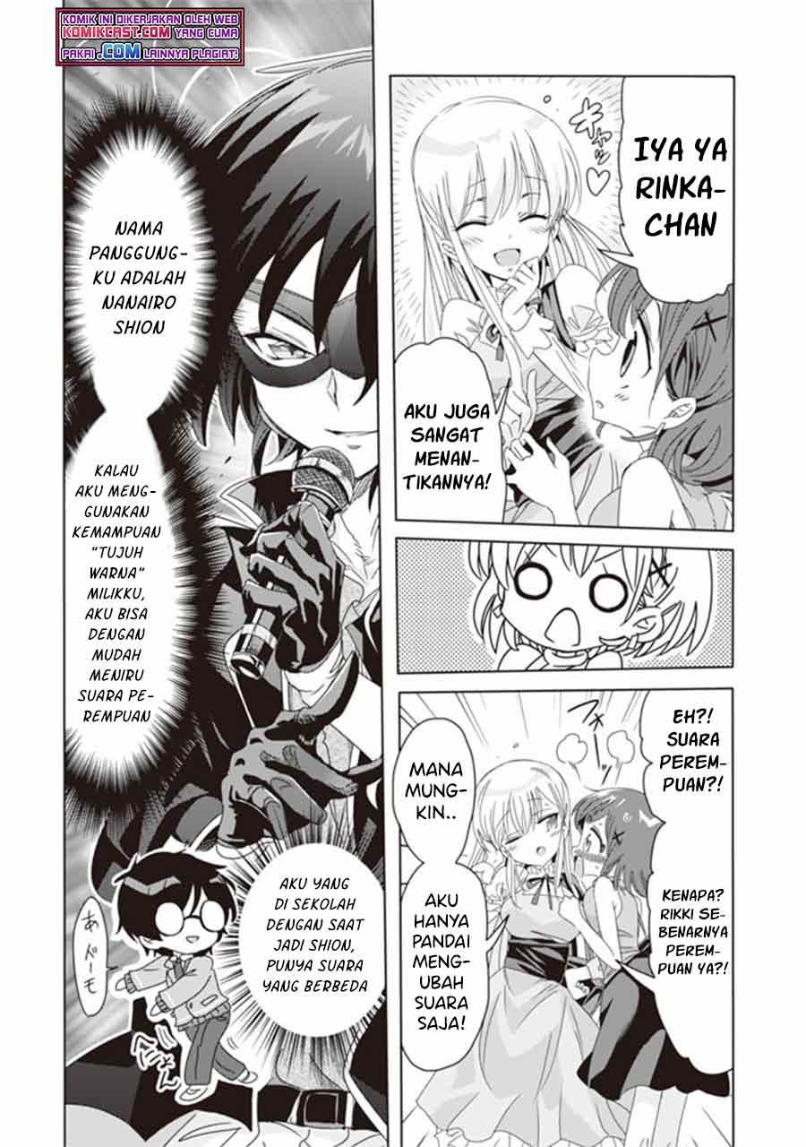 Class de Inkya no Ore ga Jitsu wa Daininki Band no Vocal na Ken Chapter 06 Gambar 10