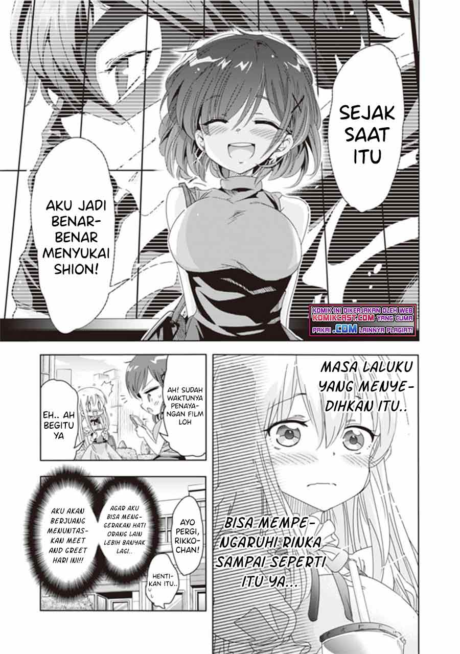 Class de Inkya no Ore ga Jitsu wa Daininki Band no Vocal na Ken Chapter 06 Gambar 16
