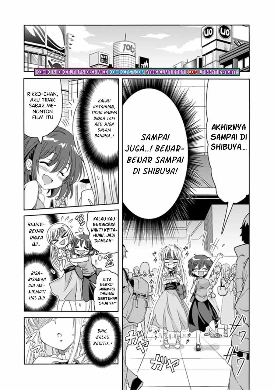 Class de Inkya no Ore ga Jitsu wa Daininki Band no Vocal na Ken Chapter 06 Gambar 9