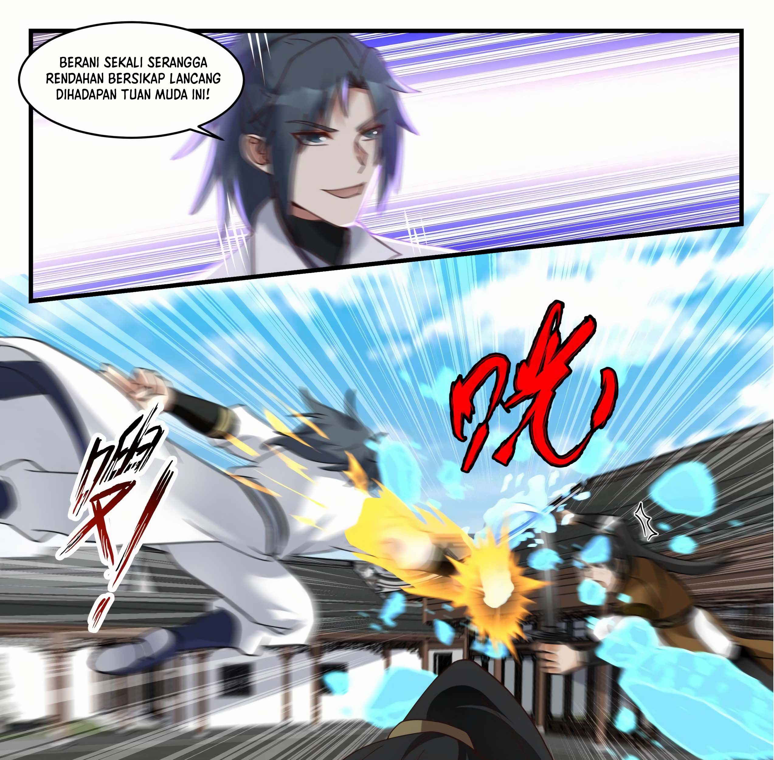 Martial Peak Part 1 Chapter 1781 Gambar 15