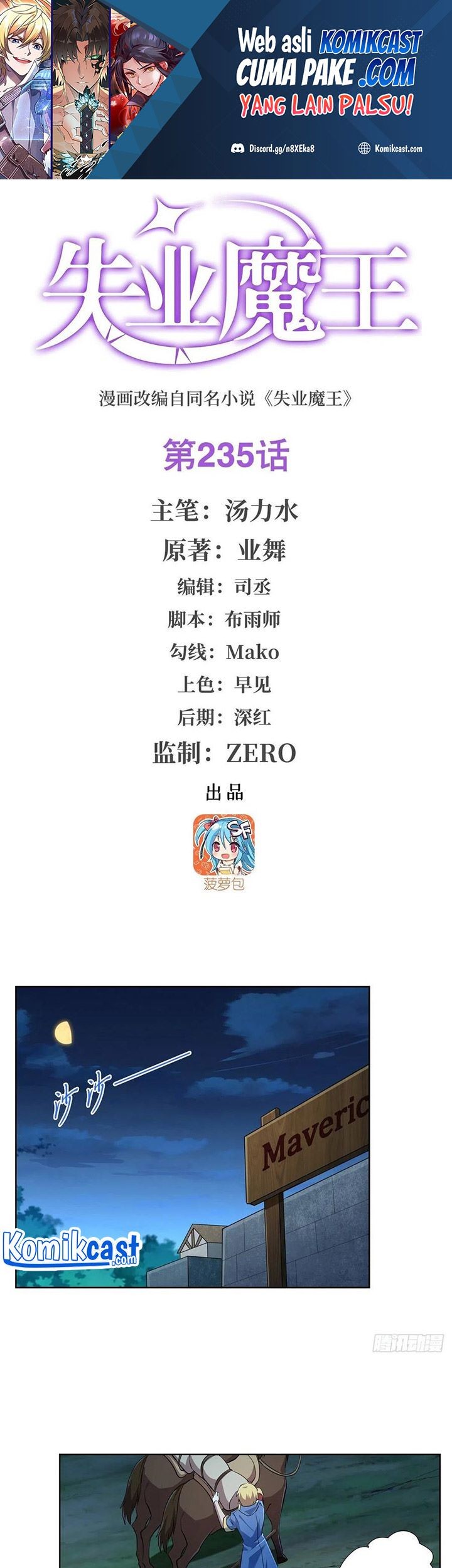 Baca Manhua The Demon King Who Lost His Job Chapter 232 Gambar 2