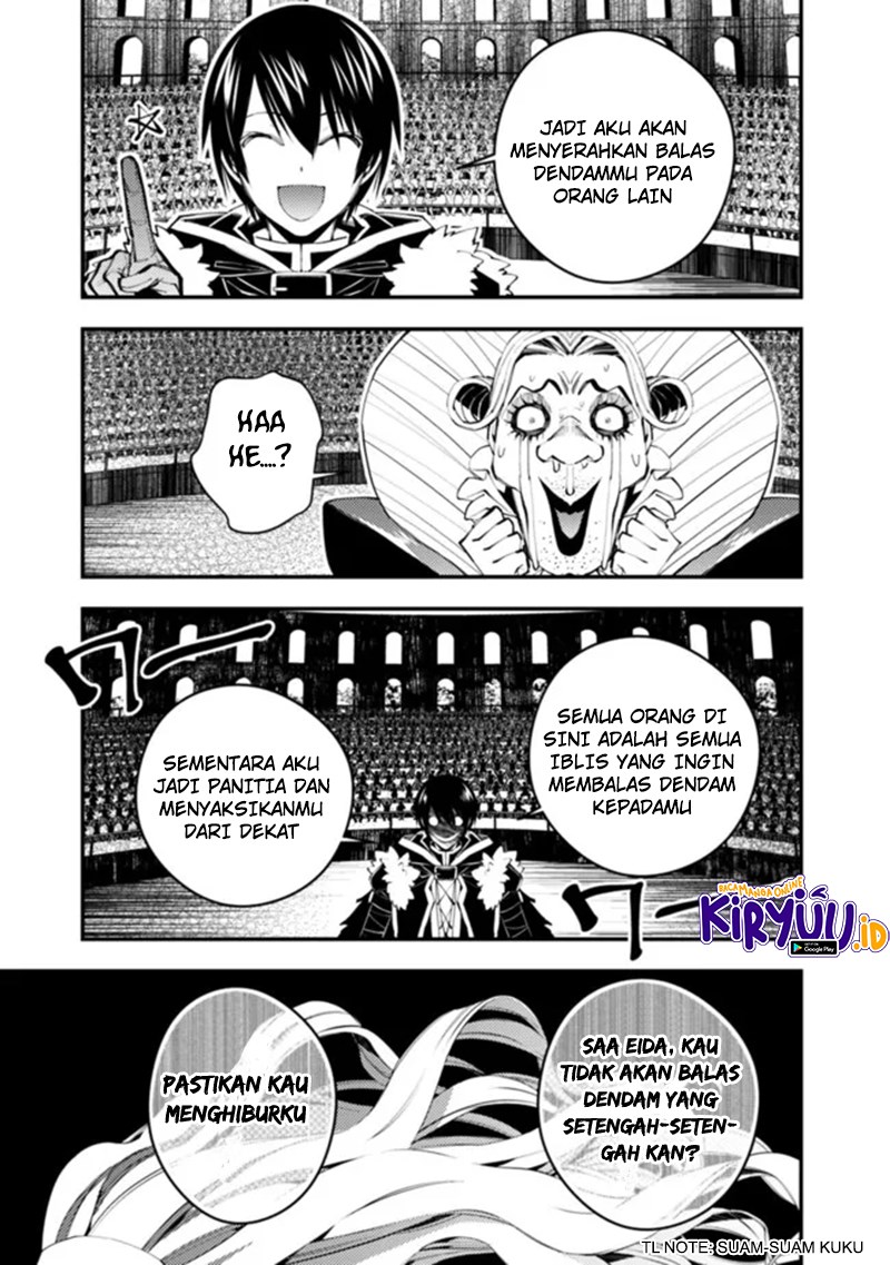 Fukushuu o Koinegau Saikyou Yuusha wa, Yami no Chikara de Senmetsu Musou Suru Chapter 45 Gambar 6