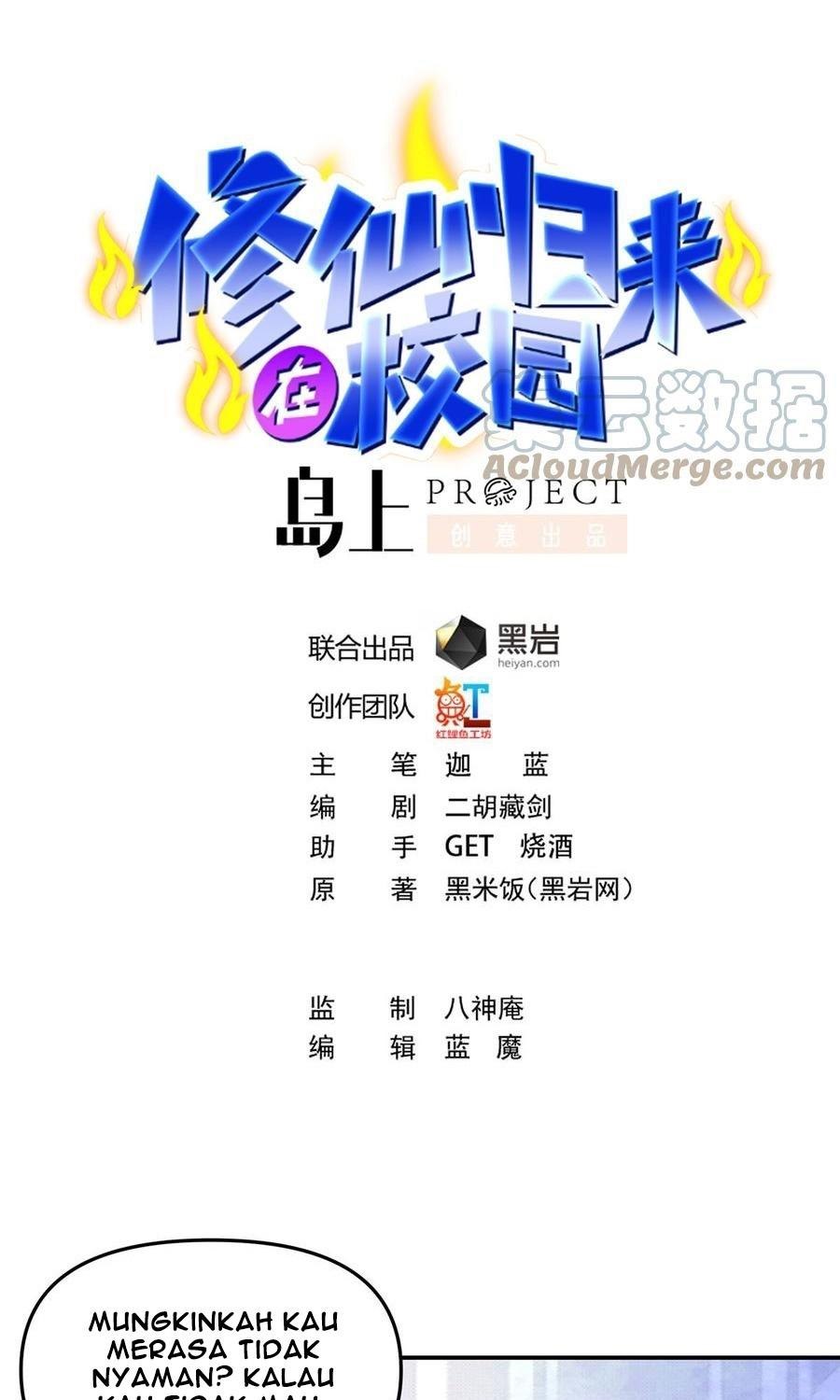 Baca Manhua Cultivation Return on Campus Chapter 279 Gambar 2