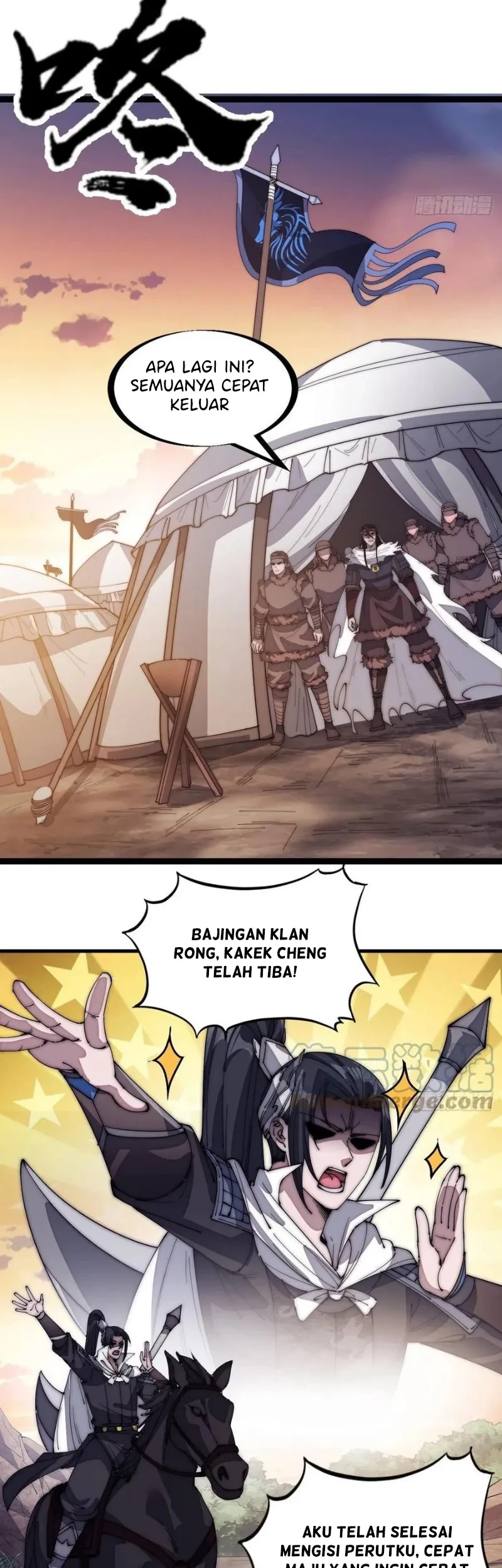 It Starts With A Mountain Chapter 142 Gambar 15