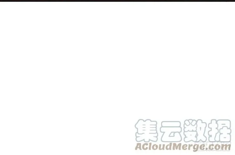 It Starts With A Mountain Chapter 142 Gambar 25