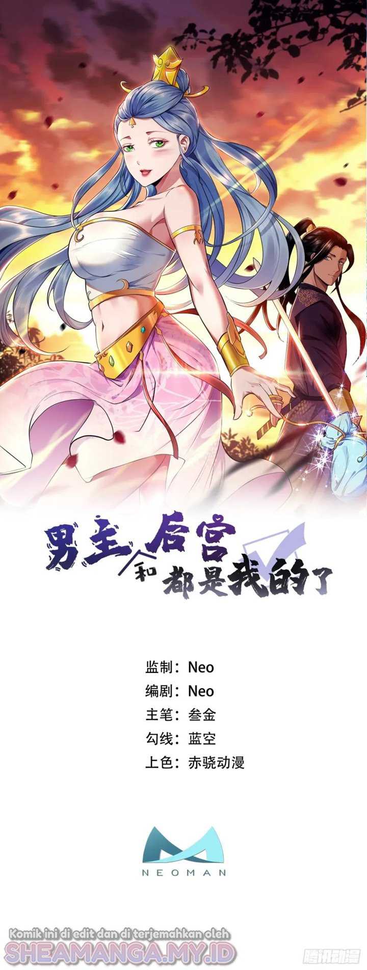 Baca Manhua The Hero and The Harem are Mine Now Chapter 13 Gambar 2