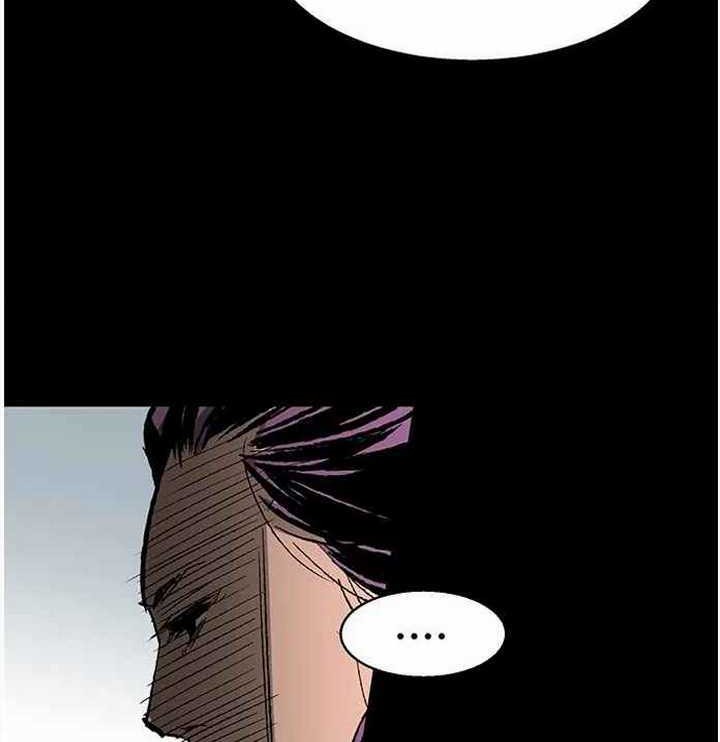 The Un-Comparable Chapter 34 Gambar 43