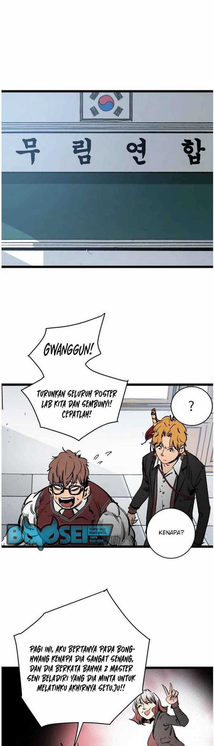 The Un-Comparable Chapter 34 Gambar 60