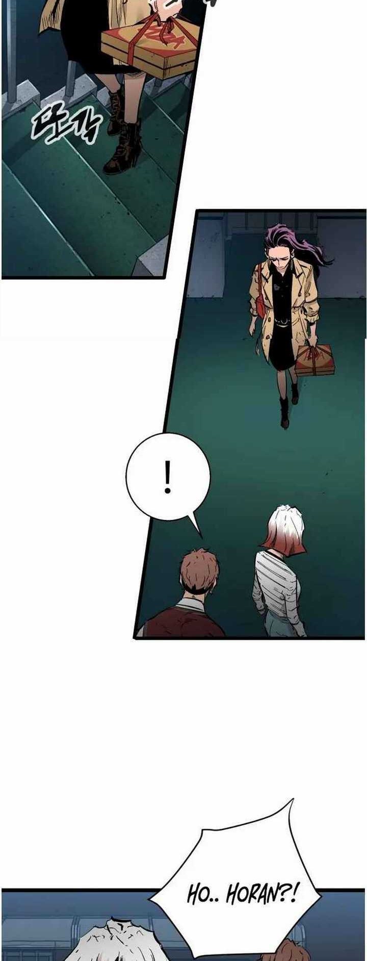 The Un-Comparable Chapter 32 Gambar 29