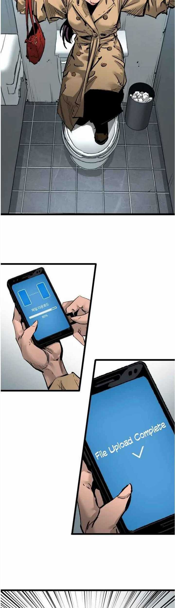 The Un-Comparable Chapter 32 Gambar 16