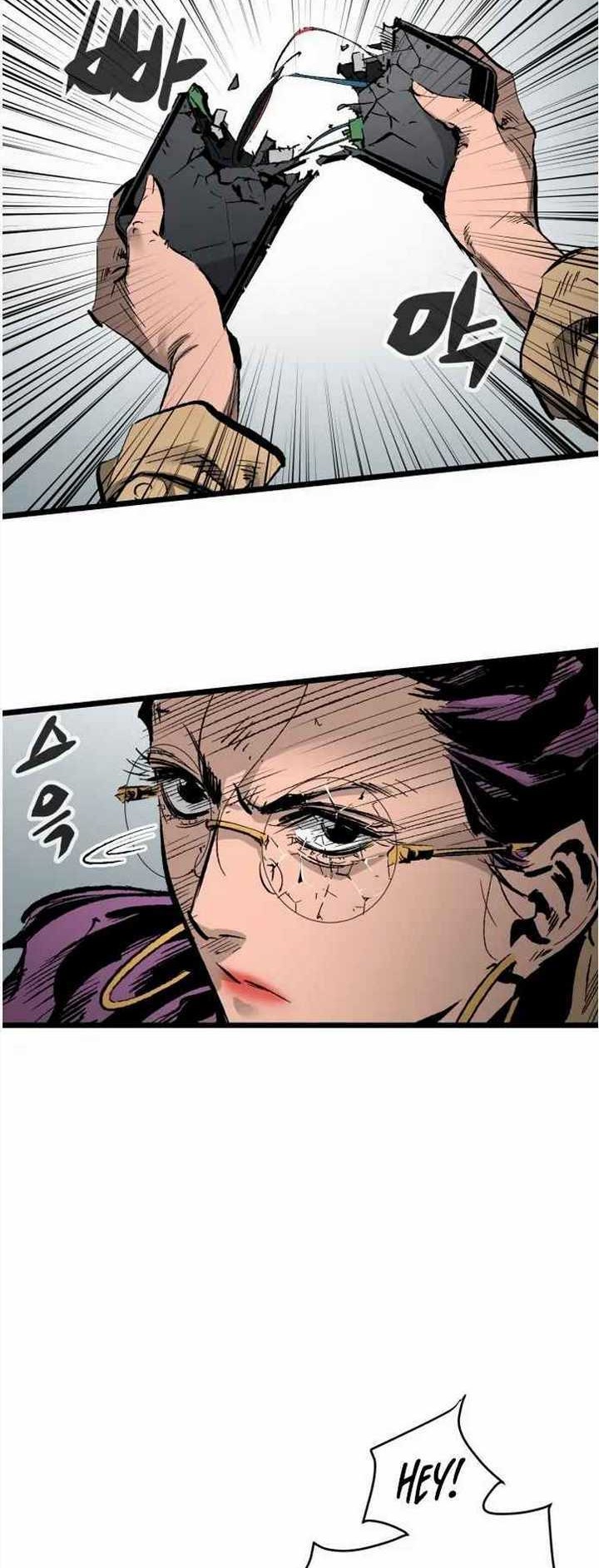 The Un-Comparable Chapter 32 Gambar 17