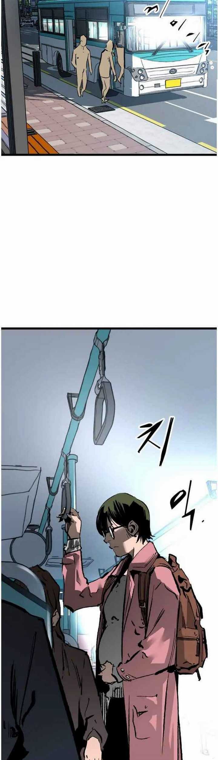 The Un-Comparable Chapter 29 Gambar 32