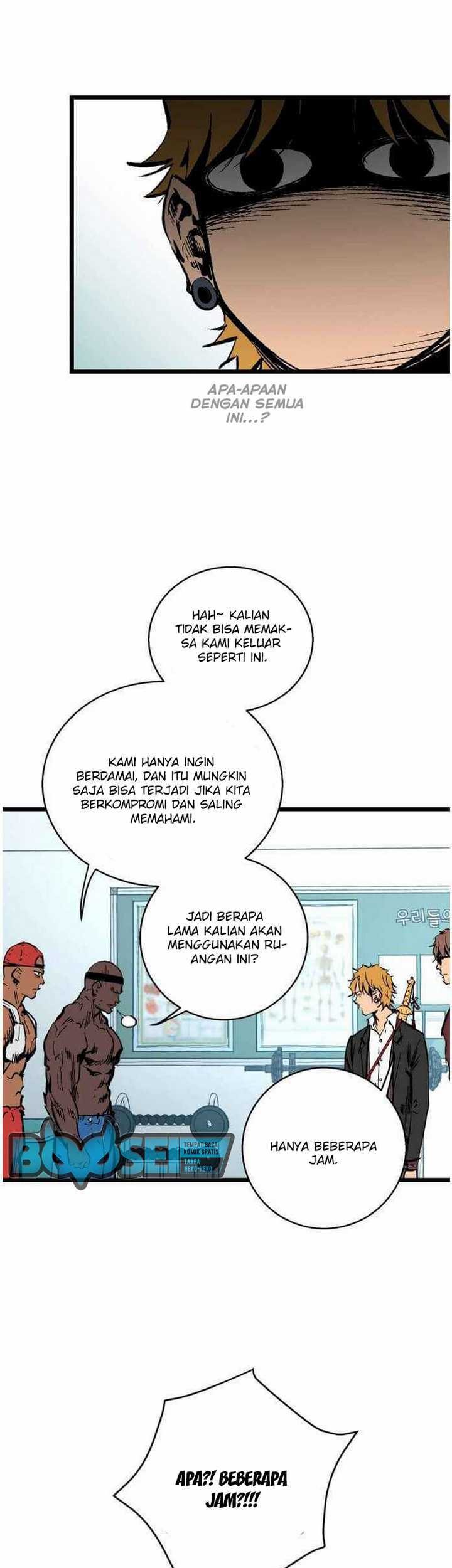 The Un-Comparable Chapter 29 Gambar 11