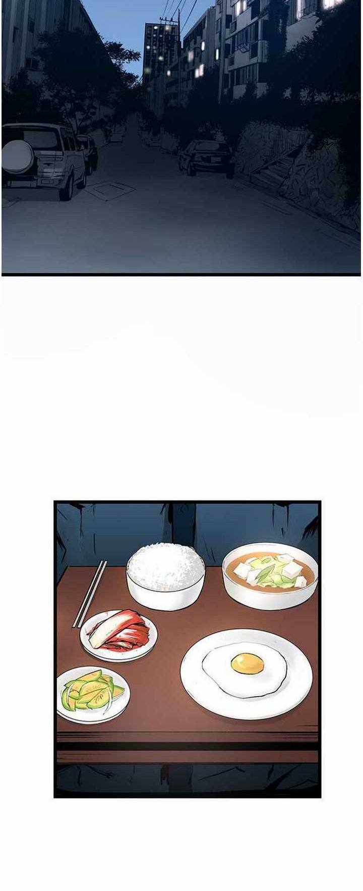 The Un-Comparable Chapter 26 Gambar 3