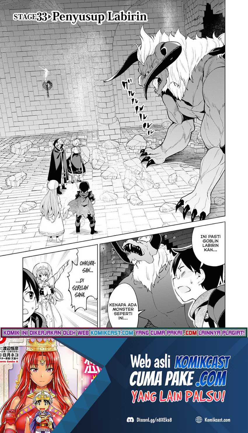 Baca Manga Gacha wo Mawashite Nakama wo Fuyasu Saikyou no Bishoujo Gundan wo Tsukuriagero Chapter 33 Gambar 2