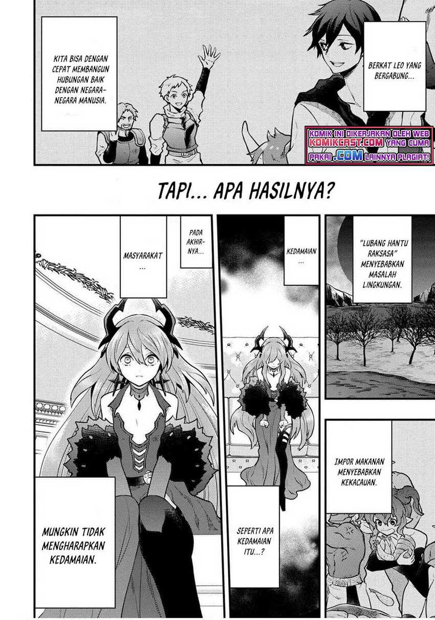 Yuusha, Yamemasu Chapter 29.4 Gambar 7