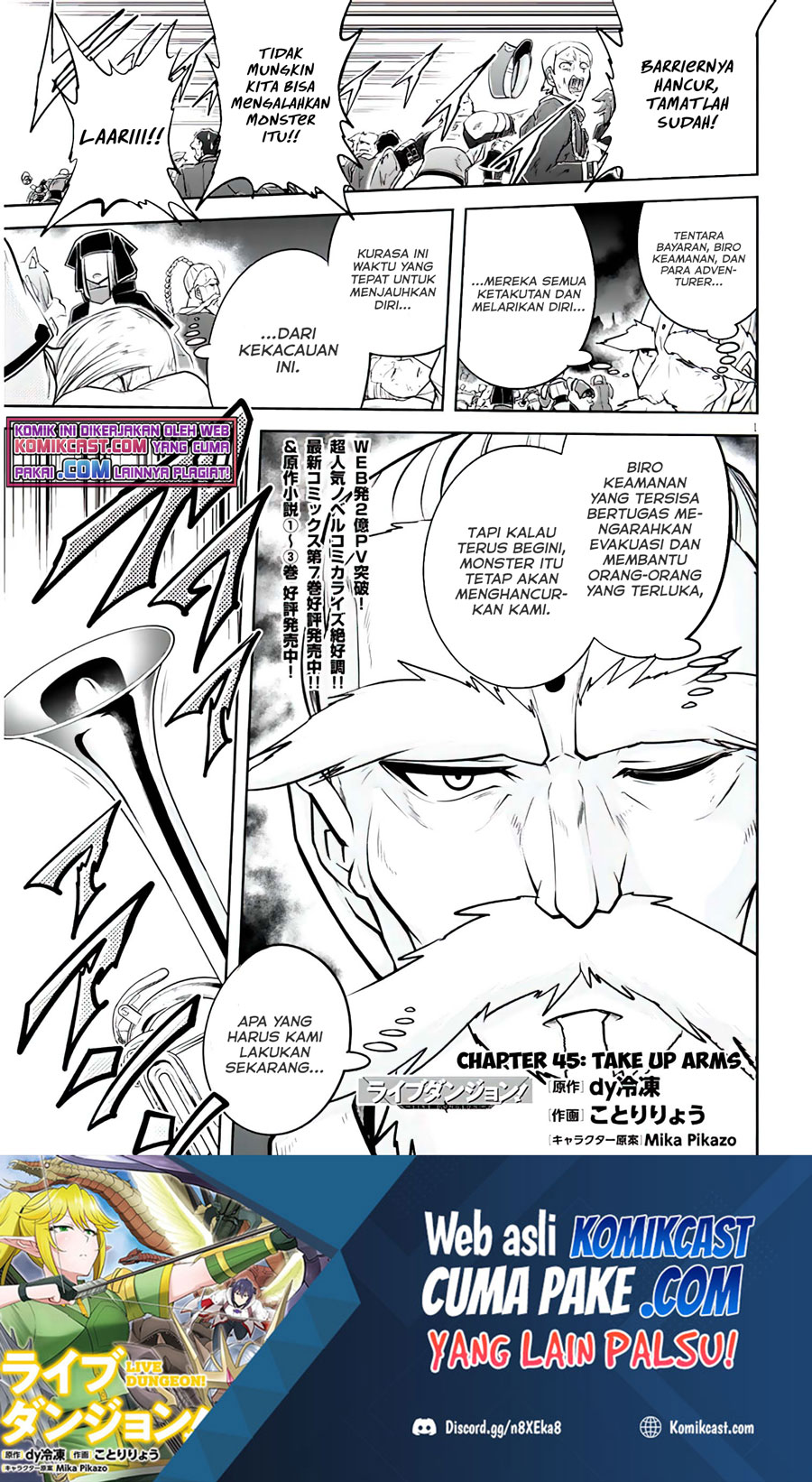 Baca Manga Live Dungeon! Chapter 45 Gambar 2