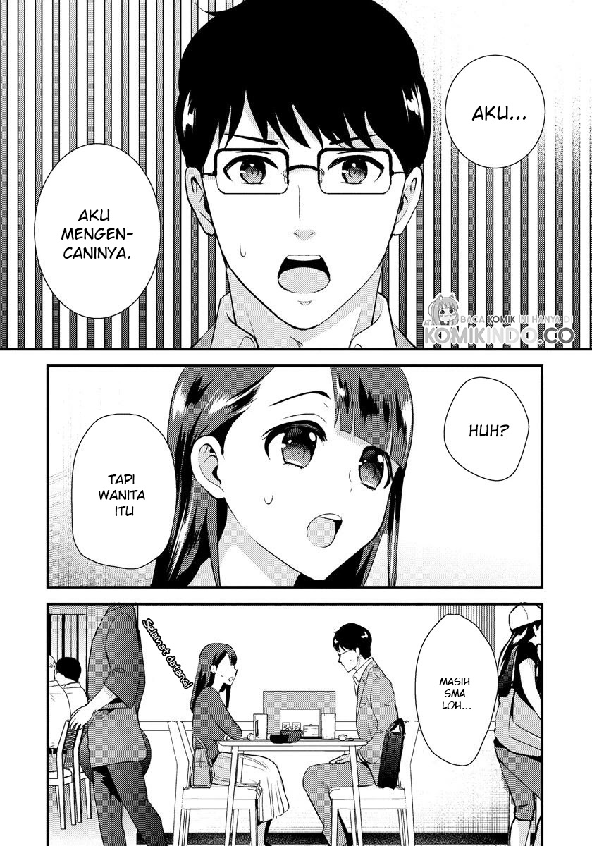 Saenai Riman to Yankee Joshi Kousei Chapter 19 Gambar 17