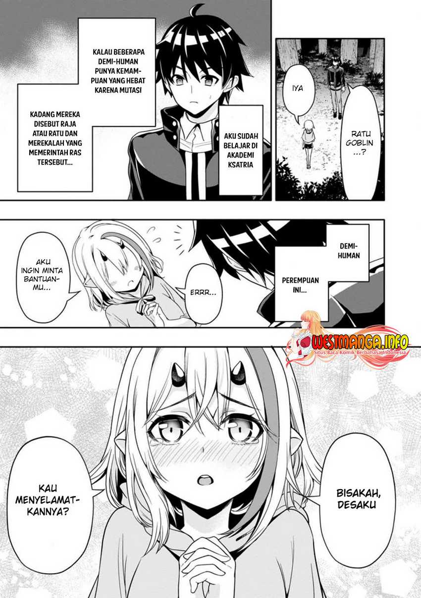  Hazure Skill “Gacha” de Tsuihō sa Reta Ore wa, Wagamama Osananajimi o Zetsuen Shi Kakusei Suru ~ Ban’nō Cheat Skill o Getto Shite, Mezase Rakuraku Saikyō Slow Life!~ Chapter 09.1 gambar nomor 2