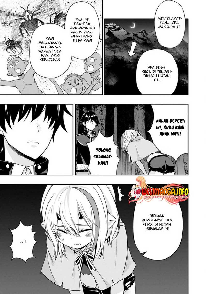 Hazure Skill “Gacha” de Tsuihō sa Reta Ore wa, Wagamama Osananajimi o Zetsuen Shi Kakusei Suru ~ Ban’nō Cheat Skill o Getto Shite, Mezase Rakuraku Saikyō Slow Life!~ Chapter 09.1 Gambar 5