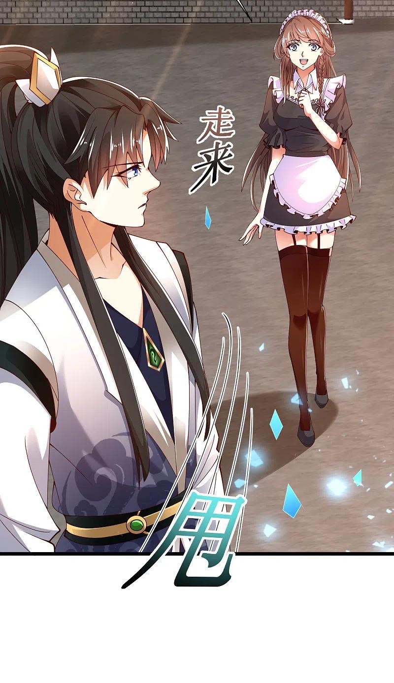 Science And Technology Fairy Chapter 43 Gambar 11