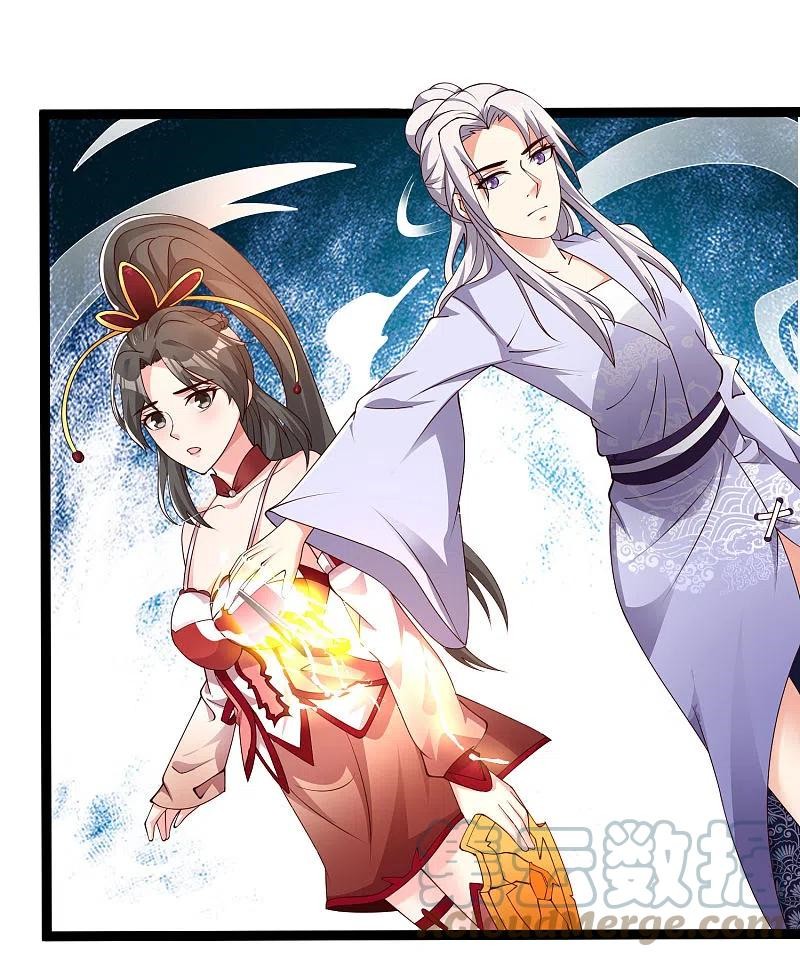 Science And Technology Fairy Chapter 42 Gambar 28