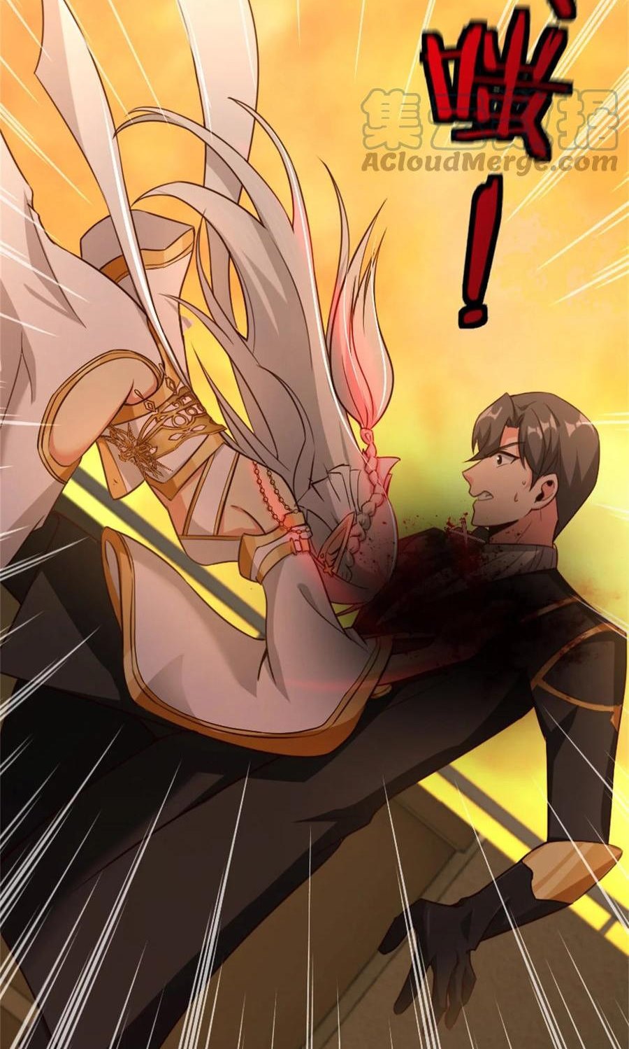 Release That Witch Chapter 352 Gambar 55