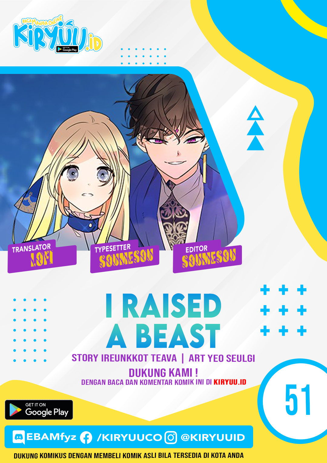 Baca Manhwa I Raised A Beast Chapter 51 Gambar 2