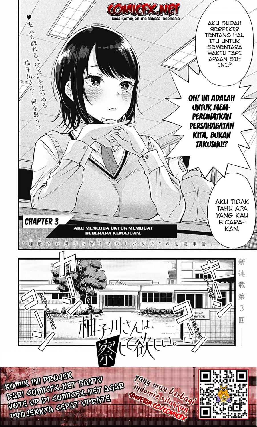 Yuzukawa-san wa, Sasshite Hoshii Chapter 03 Gambar 3